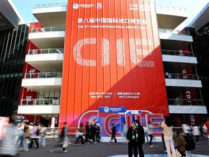 Xinhua Headlines: Sharing, inclusivity shown at import expo inject certainty into global future