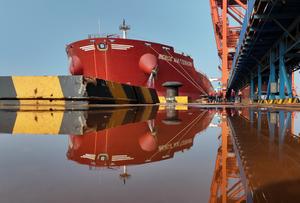 CHINA-HEBEI-PUERTO DE TANGSHAN-RENDIMIENTO DE CARGA