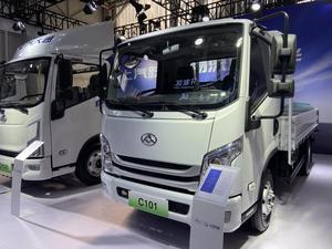 Especial: Industria automotriz se convierte en nueva vía de cooperación para comercio de servicios entre China y América Latina