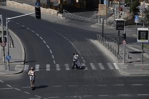 MEDIO ORIENTE-JERUSALEN-YOM KIPUR