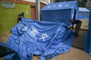 VENEZUELA-LA GUAIRA-CHINA-AYUDA HUMANITARIA