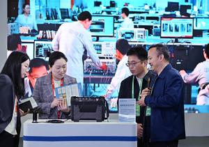 CHINA-SHANDONG-QINGDAO-CONFERENCIA SOBRE EL FUTURO DEL RADAR-INAUGURACION