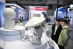 CHINA-SHANDONG-QINGDAO-CONFERENCIA SOBRE EL FUTURO DEL RADAR-INAUGURACION