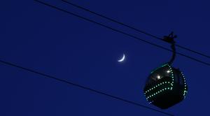 CHINA-HEILONGJIANG-VISTA DEL CIELO