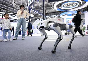 CHINA-SHANDONG-QINGDAO-CONFERENCIA SOBRE EL FUTURO DEL RADAR-INAUGURACION