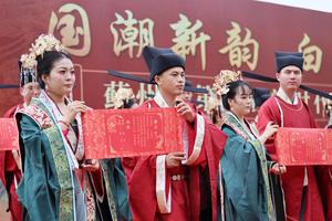 CHINA-TIANJIN-BODA GRUPAL