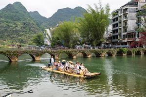 CHINA-PRIMAVERA-PAISAJE