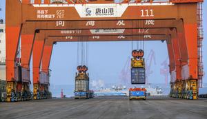 CHINA-HEBEI-TANGSHAN-PUERTO-RENDIMIENTO DE CARGA