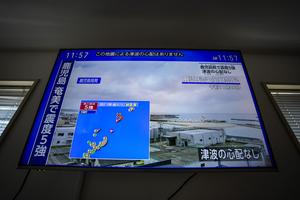 JAPON-TOKIO-TERREMOTO
