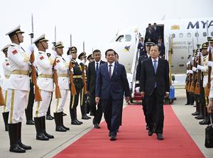 CHINA-BEIJING-MYANMAR-PRESIDENTE-VISITA DE ESTADO-LLEGADA