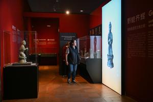 ESPAÑA-GUADALAJARA-CHINA-CIVILIZACION DEL BRONCE-EXPOSICION