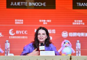 CHINA-BEIJING-CONFERENCIA DE PRENSA DEL JURADO DEL BJIFF