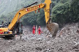 CHINA-XIZANG-GYIRONG-AVALANCHA DE LODO-RESCATE