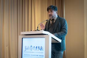 ARGENTINA-BUENOS AIRES-CHINA-GUIZHOU-EVENTO