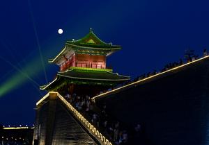 CHINA-FESTIVAL DE MEDIO OTOÑO-LUNA