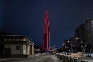 RUSIA-SAN PETERSBURGO-CENTRO LAKHTA-ROJO CHINA