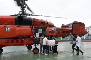CHINA-HUNAN-CHANGDE-LLUVIAS TORRENCIALES-AYUDA EN CASO DE DESASTRES