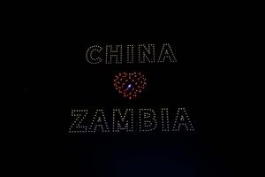 ZAMBIA-LUSAKA-CHINA-ESPECTACULO DE LUCES CON DRONES