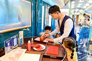 CHINA-FUJIAN-JIANGXI-TREN DE PASAJEROS TEMATICO