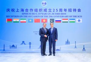 CHINA-BEIJING-WANG YI-OCS-25 ANIVERSARIO-RECEPCION