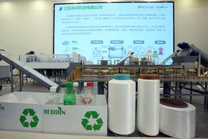 CHINA-JIANGSU-DESARROLLO ECOLOGICO