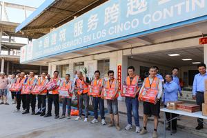 EL SALVADOR-LA LIBERTAD-AÑO NUEVO CHINO