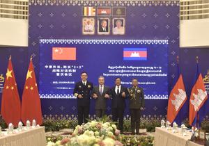 CAMBOYA-PHNOM PENH-CHINA-MINISTROS DE RELACIONES EXTERIORES Y DE DEFENSA-DIALOGO ESTRATEGICO-PRIMERA REUNION