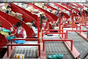 CHINA-FESTIVAL DE COMPRAS ONLINE DE MEDIADOS DE AÑO-LOGISTICA