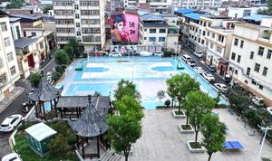CHINA-BARRIOS ANTIGUOS-INICIATIVA DE RENOVACION URBANA