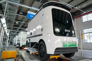 CHINA-JIANGSU-INDUSTRIA MANUFACTURERA