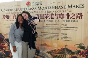 BRASIL-BELO HORIZONTE-TE-CAFE-EXPOSICION ITINERANTE-INUGURACION