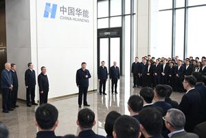 CHINA-HEBEI-XIONG'AN-XI JINPING-INSPECCION