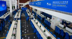CHINA-HAINAN-FORO DE BOAO PARA ASIA-PREPARATIVOS
