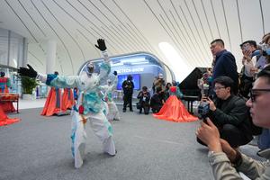 CHINA-BEIJING-FORO DE ZHONGGUANCUN-PREVIO