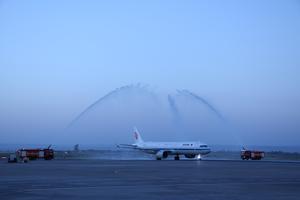 KIRGUISTAN-BISHKEK-VUELOS DIRECTOS-BEIJING-BISHKEK