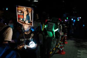 JAPON-TOKIO-GOBIERNO DE TAKAICHI-MEDIDAS POLITICAS-PROTESTA