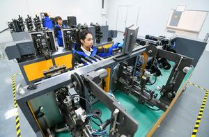 CHINA-SHANDONG-DEZHOU-INDUSTRIA DE NUEVA ENERGIA-DESARROLLO