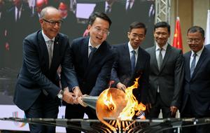 ITALIA-TURIN-FISU-UNIVERSIADA DE INVIERNO DE CHANGCHUN 2027-CEREMONIA DE RECOLECCION DE LA LLAMA