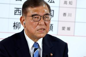 JAPON-TOKIO-COALICION GOBERNANTE-REVES ELECTORAL