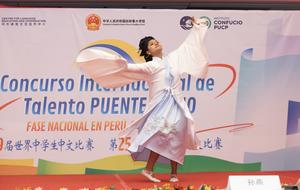 PERU-LIMA-CHINA-CONCURSO PUENTE CHINO