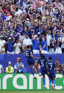 EEUU-FILADELFIA-FUTBOL-COPA MUNDIAL DE LA FIFA 2026-FRANCIA VS PARAGUAY 
