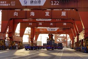 CHINA-HEBEI-PUERTO DE TANGSHAN-COMERCIO EXTERIOR