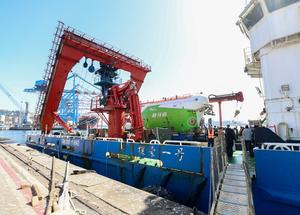 CHILE-CHINA-EXPEDICION CONJUNTA A LA FOSA