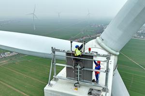 CHINA-JIANGXI-MIANCHUAN-ISLA DE CARBONO CERO