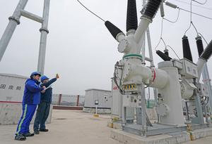 CHINA-JIANGXI-MIANCHUAN-ISLA DE CARBONO CERO