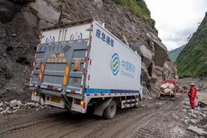 CHINA-XIZANG-GYIRONG-AVALANCHA DE LODO-RESCATE-APOYO A LAS COMUNICACIONES
