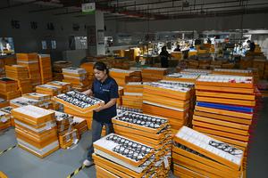 CHINA-CHONGQING-FENGJIE-INDUSTRIA DE LAS GAFAS