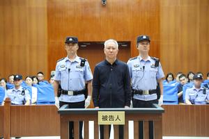 CHINA-GUANGDONG-SHENZHEN-XU JIAYIN-CADENA PERPETUA-SENTECIA
