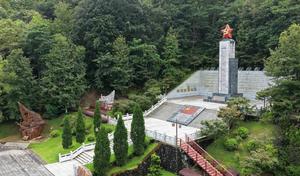 CHINA-GUANGDONG-RENHUA-GRAN MARCHA-SITIOS CONMEMORATIVOS