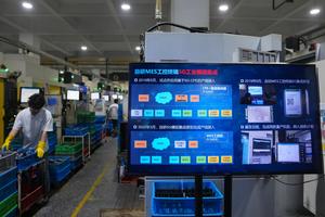 CHINA-ZHEJIANG-NINGBO-FABRICACION INTELIGENTE